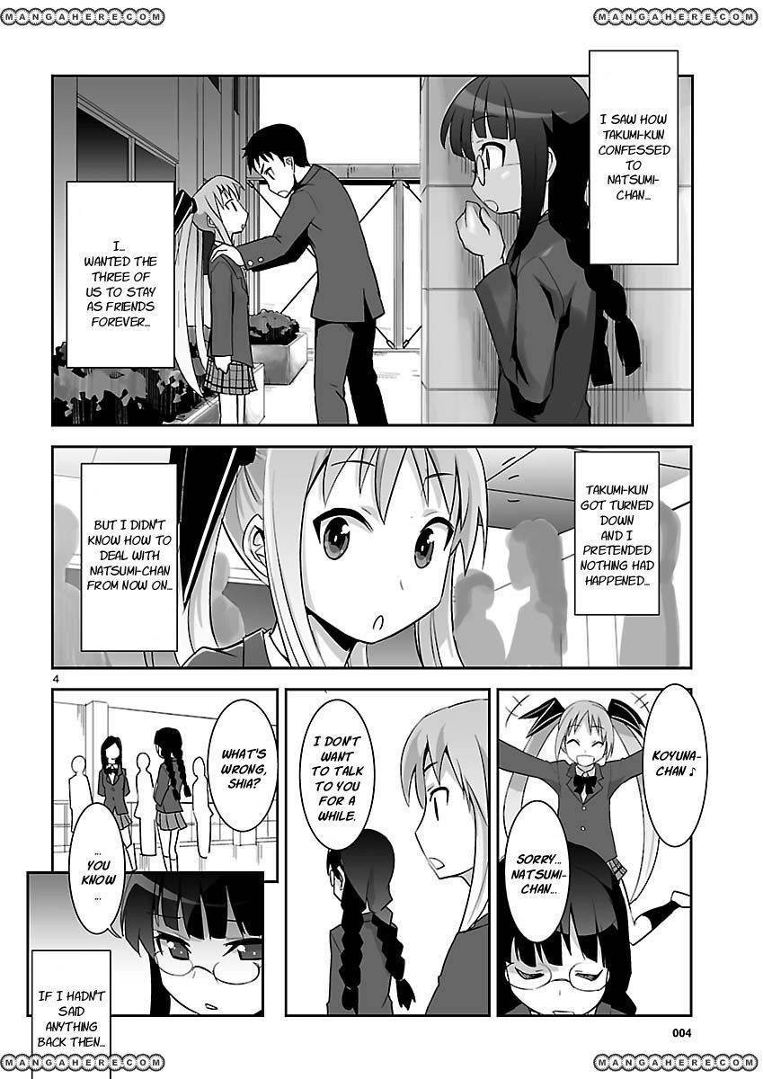 Gyarugewe no Sekai yo, Youkoso! Chapter 7 4